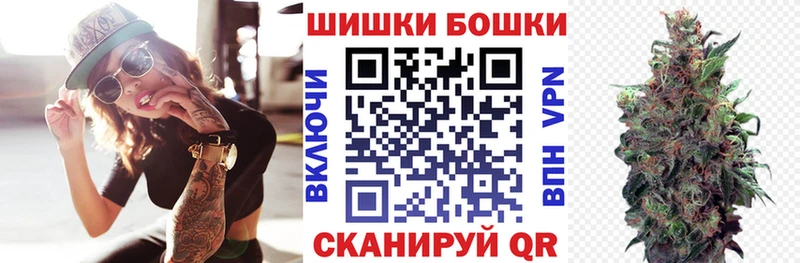 Какие есть наркотики Приволжский Каннабис  Alpha PVP  Гашиш  Меф 
