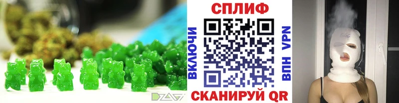 ссылка на мегу онион  Приволжский  Canna-Cookies марихуана  купить наркотик 