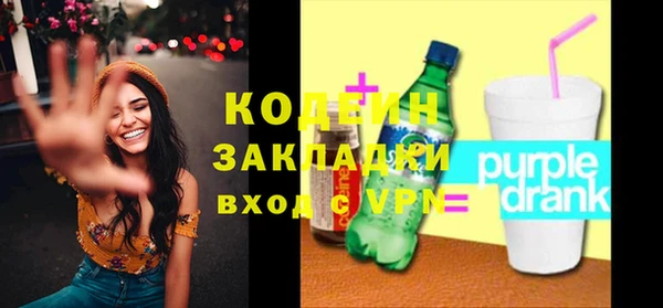 гашишное масло Ладушкин