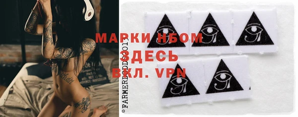 гашишное масло Ладушкин