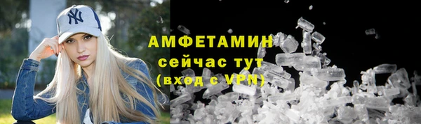 гашишное масло Ладушкин