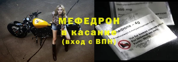 COCAINE Кукмор