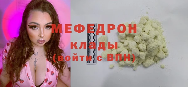 гашишное масло Ладушкин