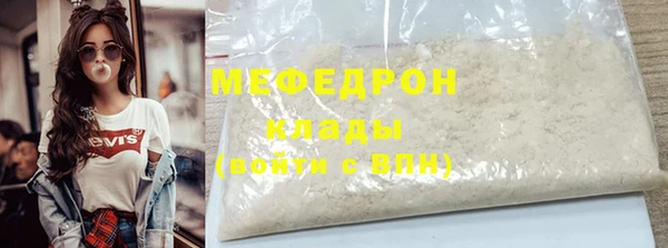 гашишное масло Ладушкин