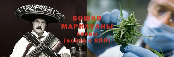 экстази Лабытнанги