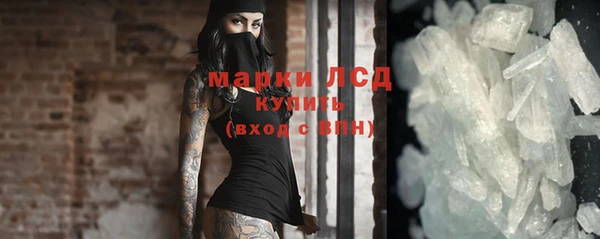гашишное масло Ладушкин