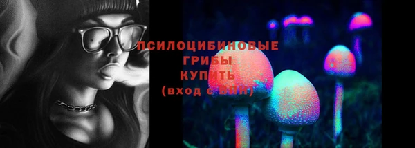 гашишное масло Ладушкин