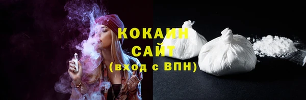 герыч Лагань