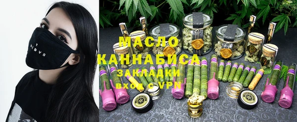экстази Лабытнанги