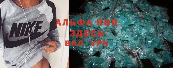 гашишное масло Ладушкин