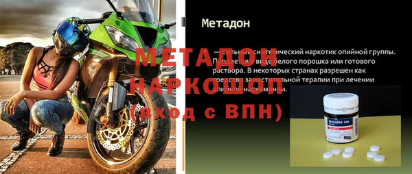 гашишное масло Ладушкин