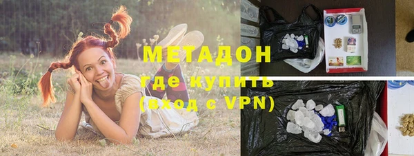 трава Баксан