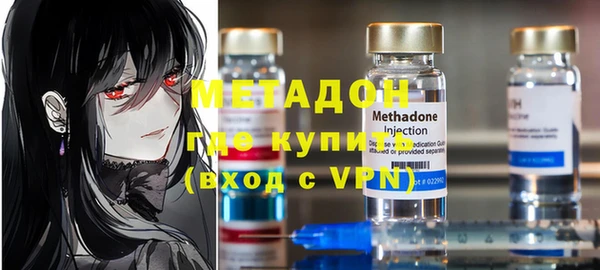экстази Лабытнанги