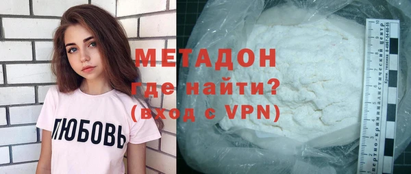 экстази Лабытнанги