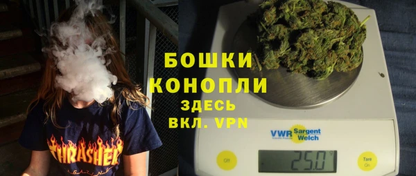 герыч Лагань